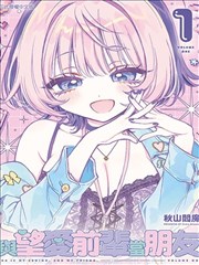 我独自升级 韩国漫画在线观看