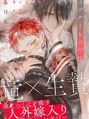 梨泰院Class 韩国漫画在线观看